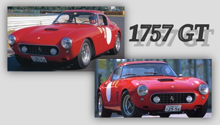 250_GT_Images/SWB1757GT.jpg